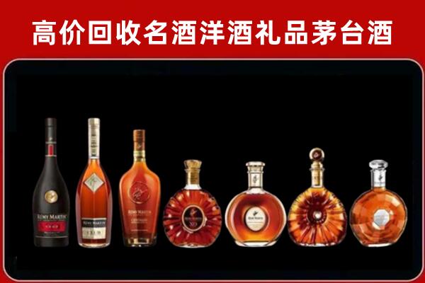 淄博回收拉菲红酒